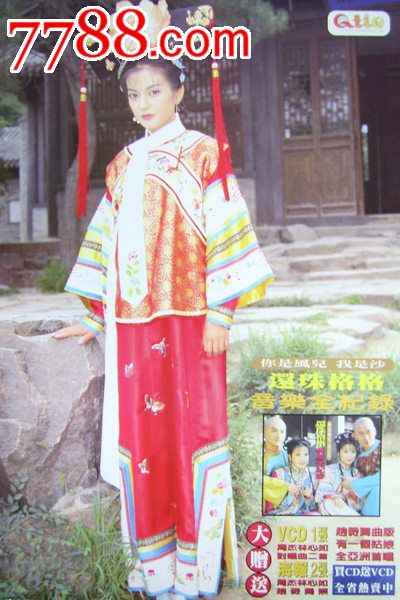 做假阿曼护照模板